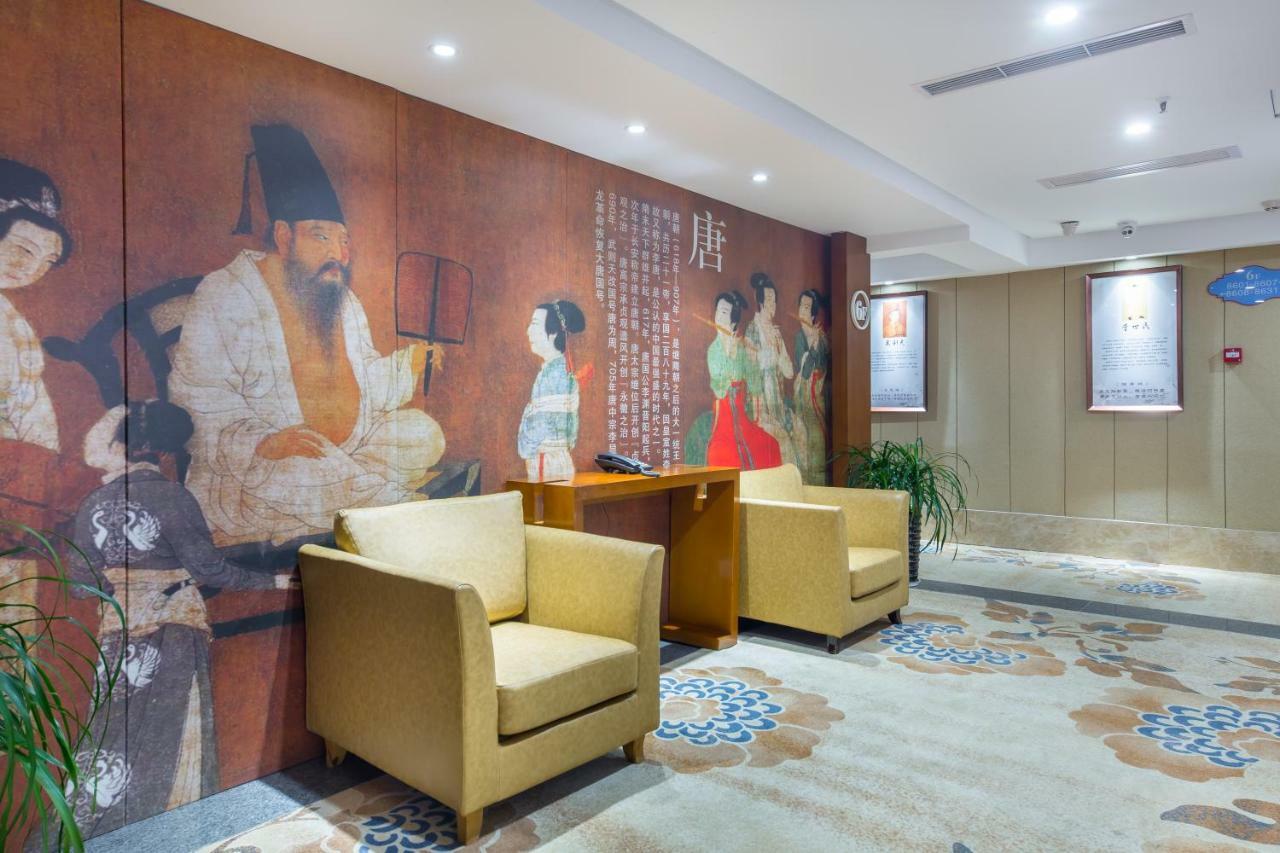Yiwu Best Hotel Exteriér fotografie